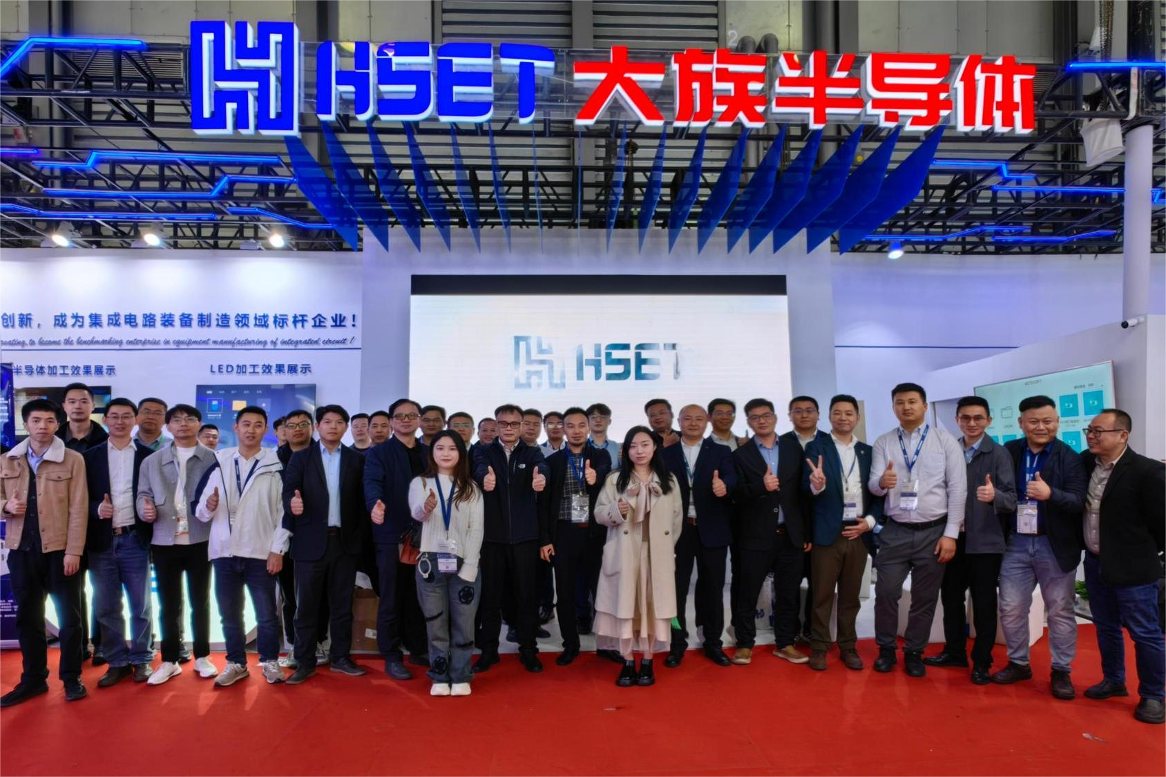 Semicon China 2024圓滿落幕|大族半導(dǎo)體精彩回顧