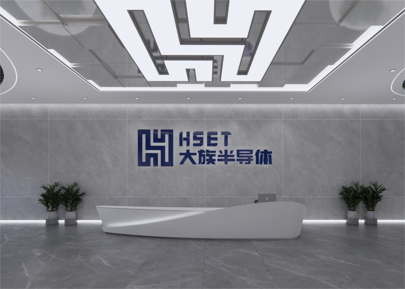 前臺高清.png 前臺高清.png