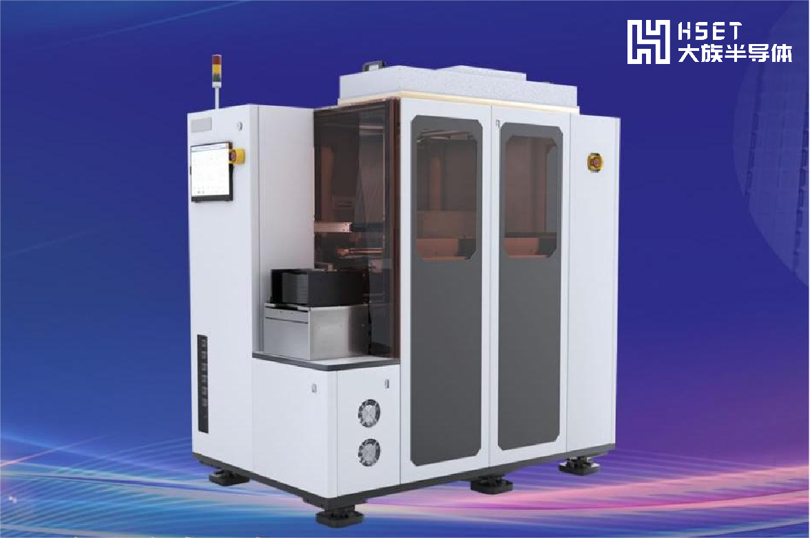 新型晶圓切割技術(shù)專題 | DA100-A7 PRO設(shè)備成功通過(guò)技術(shù)驗(yàn)證